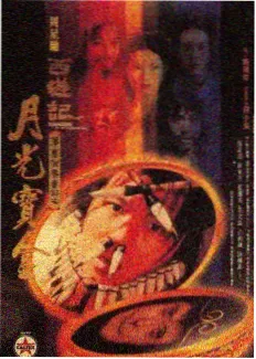 韩国恋爱综艺-心动交换日记封面