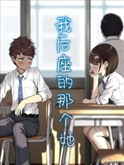 动漫番剧-猫町物语封面
